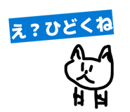 842001116