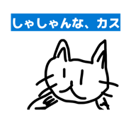842001117