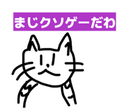 842001118