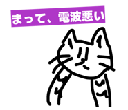 842001119