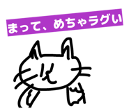 842001120