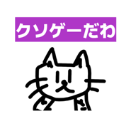 842001121