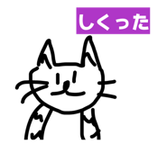 842001122