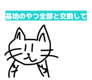 842001125
