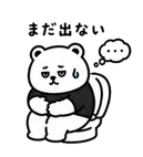842001138