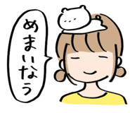 842001173