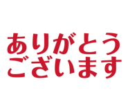 842001290