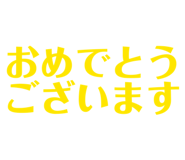 842001291