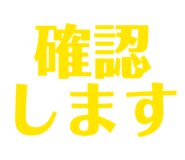 842001302