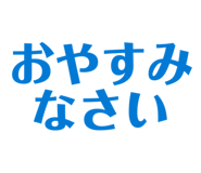 842001308