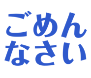 842001309