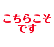 842001311