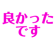 842001312