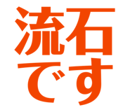 842001318