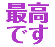 842001319