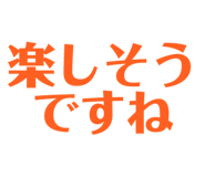 842001322
