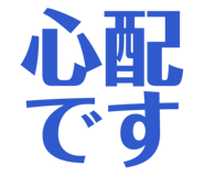 842001325