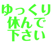 842001327