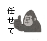 842001343