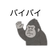842001349