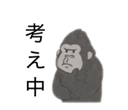 842001350