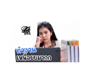 842001376