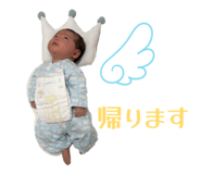 842001390