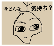 842001427
