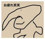 842001431