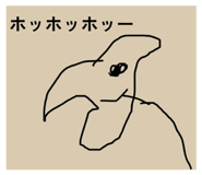 842001432