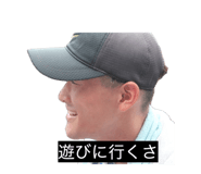 842001490