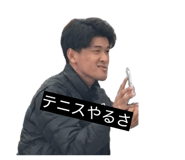 842001494