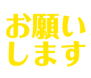 842001602