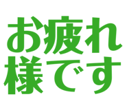 842001606