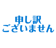 842001607