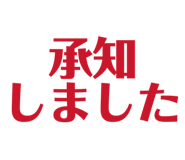 842001608
