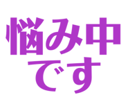 842001615
