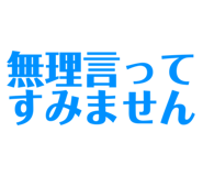 842001616