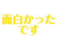 842001627
