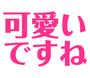 842001635