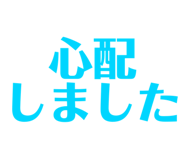 842001636