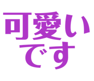 842001637