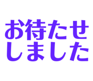 842001639