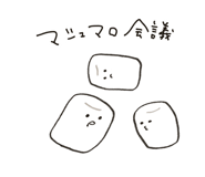 842001689