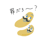842001696