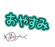 842001709