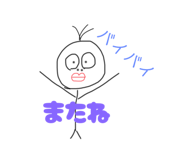 842001711