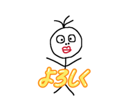 842001712