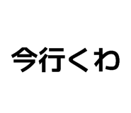 842001714