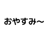 842001715